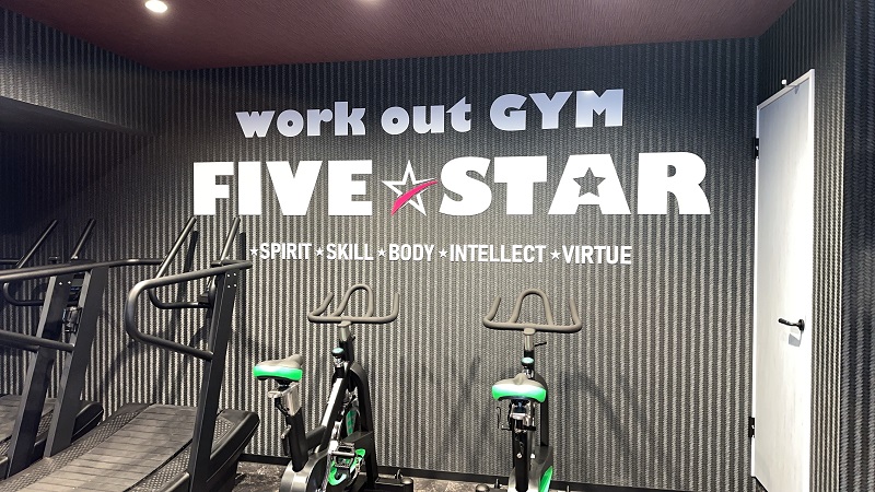 workout gym five-star
